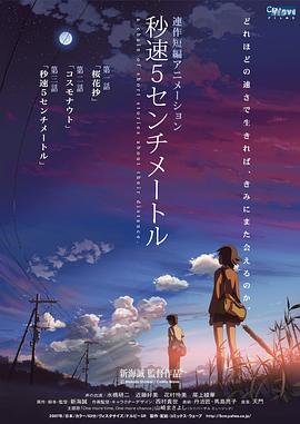 王家卫《重庆森林》曝光4K修复版海报 2022-03-24 3月24日，由王家卫导演的《重庆森林》曝光4K修复版海报，影片将于4月22日在中国台湾地区重映。