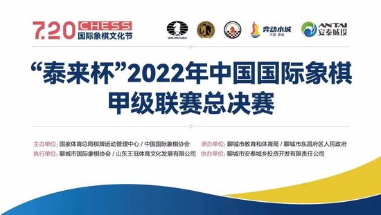 电影频道25日20:15直播第16届长春电影节颁奖礼 2021-12-25 第十六届中国长春电影节将于12月25日晚在长春闭幕，届时最佳影片奖、评委会大奖、最佳导演奖、最佳男演员奖、最佳女演员奖、最佳编剧奖、最佳摄影奖、最佳音乐奖、最佳剪辑奖、最佳处女作奖共10个奖项将悉数 第67届悉尼电影节在线上拉开帷幕 16部影片首映 2020-06-11 受新冠疫情影响，第67届悉尼电影节10日在线上拉开帷幕。
