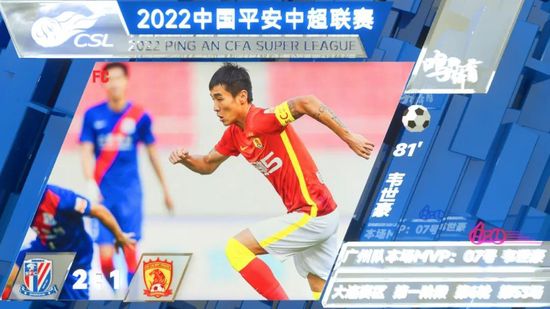 《金刚川》夺13天日冠 “数码宝贝”稳居榜单前列 2020-11-05 11月4日，全国院线总票房3561.