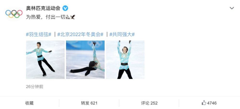 金·卡戴珊主演《诉讼女王》巴黎首映 3 《同乐者》曝预告 《绝命毒师》主创打造科幻新剧 4 《海贼王2》曝海报及剧照 布洛基和东利同框亮相 5 经典美剧《越狱》重启！