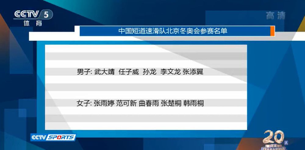 有一句词是：“小孩躲远点，我来救你们”，当时我会比较压着声音、板着脸去说，但是导演说这样用力过度了。