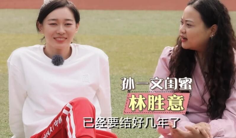 大方认爱卡哥：是的，我们订婚了 锦绣开年！