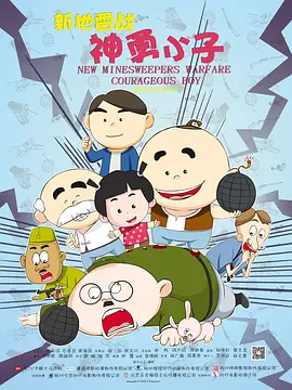 据传，太乙真人正是在金光洞得道飞升，并曾在此重塑哪吒肉身。
