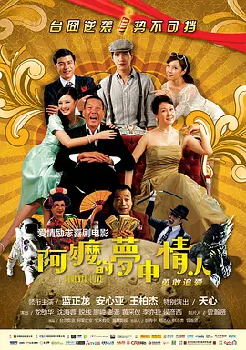 周迅穿套装露纤细美腿林允冷艳 胡歌与吴磊同框 2016-09-20 9月19日，周迅身穿某品牌早春度假系列针织上衣和短裤晒纤细美腿，搭配趣味手袋出席品牌活动，全程甜笑与好友热聊。