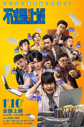 ”王萃说：“虚拟现实电影也可以参与到我们现有电影在创作、放映、新技术、新工艺、新应用这些方面的资助和政策，相信在未来电影成熟的产业体系，产业政策以及高水平的艺术人才队伍，将进一