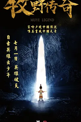 ”林永长说。