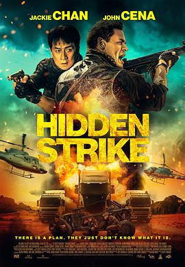施拉德新片定主演 奥斯卡·伊萨克领衔《发牌人》 2019-10-30 作为好莱坞的著名导演，保罗·施拉德的新片备受期待。