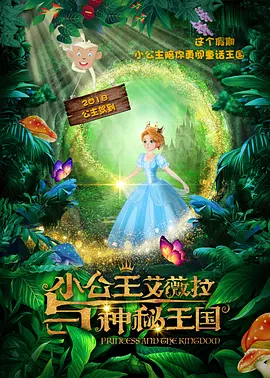 2026-01-22 春雷初动，发声启蛰。