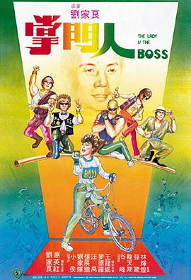 2006年之后他们两位曾多次合作影视剧，成为了很好的朋友 田中圭与杉安广美奉子成婚 女方已经怀孕5个月 2011-09-01 日本男星田中圭（27岁）与女星樱（本名杉安广美 28岁）在8月31日正式结婚。