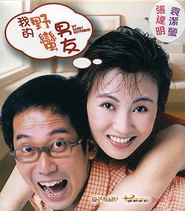 “超人”曝最新海报、剧照 图解克拉克成长史 2013-05-06 日前,索尼公司重磅推出的“超人”系列重启之作《超人:钢铁之躯》发布了最新海报及剧照,横版海报再次展示了新版超人的造型,而几张剧照则记录了小克拉克的成长经历,揭露出他的真实身世。