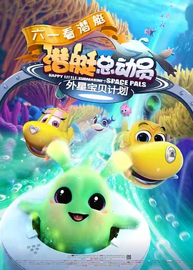 “比如自己的戏播出了，或者我在银幕上看到的时候，我都会想如果现在去演的话，我还会有什么更多的层次、更多的想法。
