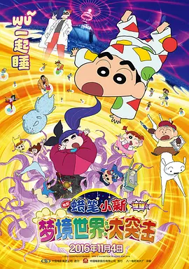 同时，流媒体“大水漫灌”式的内容策略和“买断式”的薪酬结构，也更倾向于生产海量内容，而非精心培养和维护少数巨星的职业生涯。