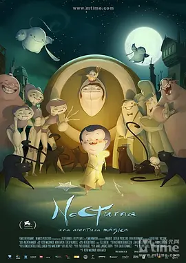 日前，片方公布了电影人物版终极海报，风格延续了影片神秘的东方美感，对人物的刻画更加细致，而内容更是贴合剧情再次深度诠释了主角三人的人物形象与关系。