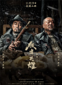 一向以长卷发或是双马尾、丸子头造型走甜美系路线的虞书欣，突然大变风格引发网友热议。