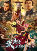 陈刚认为，关键在于把电影节打造为“电影+”的集中展示场域。