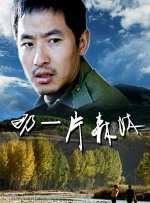丨赏色 2021-04-19 她们，撑起了华语电影的半壁江山！