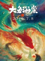 章子怡再次代言中国电影 携手成龙闪亮圣彼得堡 2013-09-05 9月4日，2013年中国电影节在俄罗斯圣彼得堡隆重拉开帷幕，中俄两国重要领导人出席开幕式并讲话。
