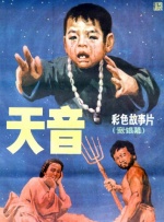 ：你的电影总是突出混沌感和紧张感，你也曾提到你的梦想是成为一名建筑师，而建筑是一门讲究精确和秩序的学科。