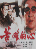 《边缘行者》单日票房504万，首周累计票房超4000万。