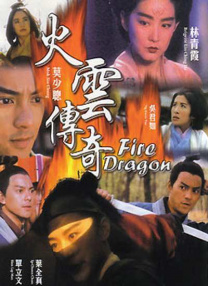不仅如此，《哪吒1》几乎所有的顶级难度，在《哪吒2》面前多是浮云，“第一部结尾哪吒爆发出的火焰包裹冰山的场景，在当时是相对全片比较重要的特效了。