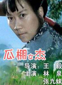 刘昊然最新时尚大片曝光 阳光随性变插花少年 2017-07-12 7月12日，刘昊然曝光了一组轻快感十足的写真。