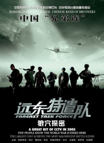 违者将追究其相关法律责任 标签： 大S徐熙媛去世流星花园流感 ： 相关新闻 演员于朦胧坠楼身亡 杨幂、迪丽热巴等发文悼念2025-09-12 《艾米丽在巴黎》片场事故 助理导演因心脏病去世2025-08-25 时代落幕！