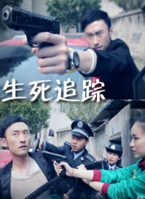 它以细腻的笔触勾勒出主人公从寺庙小扎巴到杰出藏族革命家的 电影《天宝》在京举办首映 唐国强、刘劲再次合作 2025-07-02 7月1日，电影《天宝》在京举办全国首映礼，导演刘劲、艺兮，原著作者降边嘉措，艺术总监唐国强，以及影片主演顿珠次仁、王晖、卓依娜姆等主创团队集体登台，与观众进行互动交流。