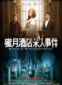 ​​​​ 院线上新 | 电影《有朵云像你》《7天》里的爱情 2025-09-19 在激情燃烧殆尽的夏天，还有两场关于爱的梦境悄然展开。
