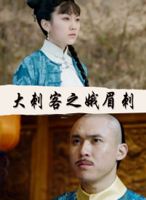 MV中，滨崎步打扮成艳光四射的埃及艳后 滨崎步宣布婚讯后首亮相 手挽丈夫出现幸福满溢 2013-12-17 刚于12月12日宣布与比自己小10岁的美国人结婚的日本人气歌手滨崎步，16日晚与新婚丈夫挽手现身东京成田机场，黑超遮面的她始终面露甜美笑容，与美国小男友手挽手逐渐步入大家的视线，对于媒体阵送上的祝福 《狼少女与黑王子》曝新预告 山崎贤人强势亲吻 2016-05-14 由二阶堂富美和山崎贤人主演的改编自八田鲇子人气少女漫画的《狼少女与黑王子》再曝光两支新预告，分别名为“抖S”和“诀别”的预告展现了山崎贤人饰演的黑王子霸气以及柔情的一面。