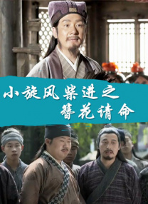 查宁·塔图姆晒已故爱犬 官宣处女作《忠犬》档期 2020-03-03 近日，好莱坞男星查宁·塔图姆咋社交平台晒出自己与已故爱犬的合照。