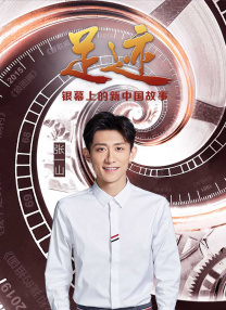 《哪吒2》特色周边直播赠礼打破好莱坞IP巨制十余载的“霸榜”历史，《哪吒2》全球前五的佳绩是全新里程碑，也是中国电影在世界舞台的新起点。