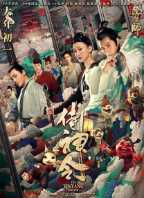 佐藤健、苏打、志尊淳齐聚《玻璃之心》 重新播放 大图播放 猜你喜欢CCTV6 VIP影院 搜索 电影 星闻 独家 更多 专题 图片 视频 滚动 首页 新闻 大片 影库 CCTV6 VIP影院 客户端 电影网>新闻>明星资讯 该看谁？