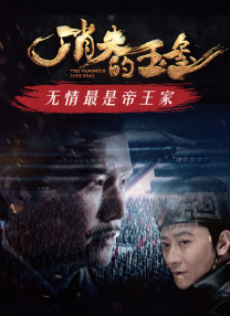 自影片上映起，《私人订制》就以毋庸置疑的表现不断突破各种华语电影票房纪录 朱莉娅·罗伯茨侄女艾玛订婚 去年因打男友被捕 2014-01-07 据外媒报道，好莱坞“四小花旦”之一艾玛·罗伯茨与男友伊万·彼得斯正式订婚。