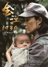 《X战警》曝光双特辑 灵蝶性感万磁王霸气登场 2016-05-07 刃，劈开汽车，飒爽的身姿令人惊叹。