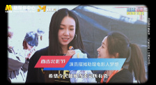 剧集改编自金丽玲同名小说，由执导《我们的蓝调时光》的金圭泰导演，《花郎》朴恩英作家担任编剧，徐玄振、孔刘主演。